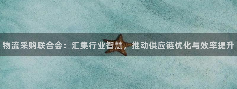 旺财28加拿大是什么