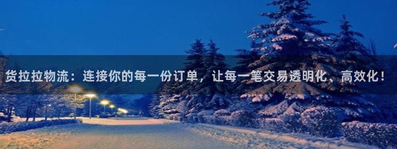 旺财28注册问一问